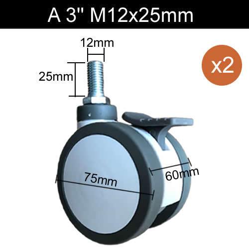 

3, 4, 5-дюймовые ролики, универсальное колесо с винтом M12x25, износостойкое бесшумное белое, черное для кормления, косметическое оборудование