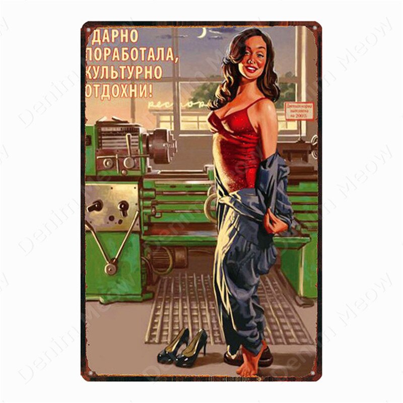 

Металлическая вывеска Denim Meow "Исследование космоса", сексуальная девушка