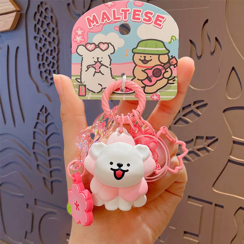 

Брелок MINISO Maltese