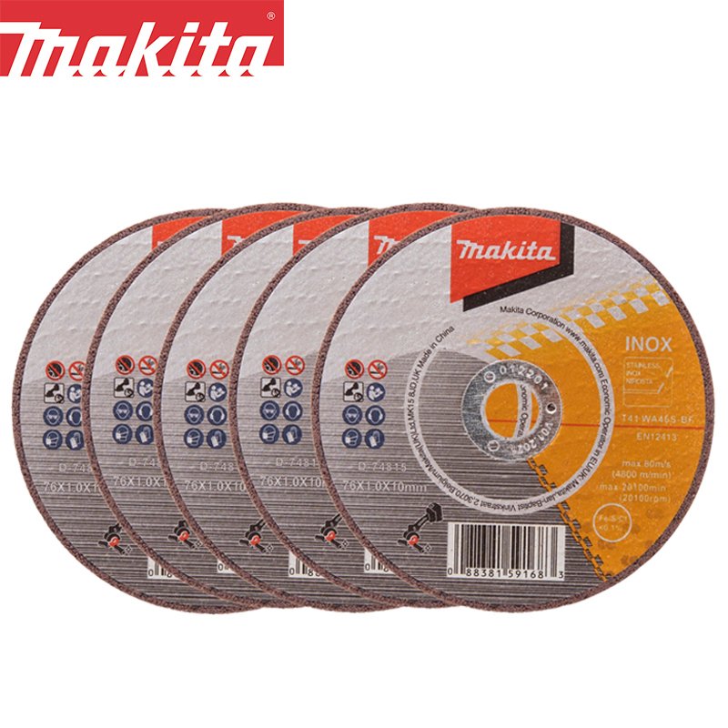 

Makita D-74815-5 многофункциональные пильные полотна для DMC300