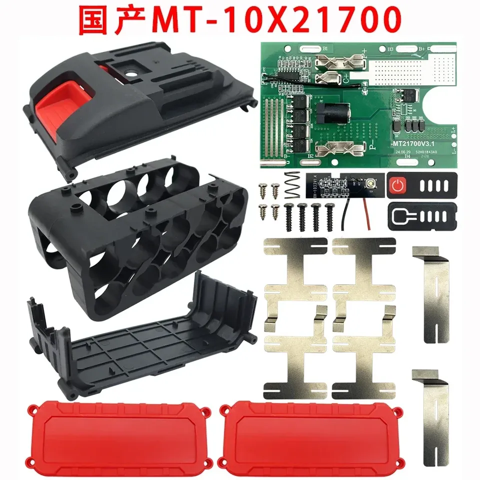 

Защитная плата для аккумулятора 10X21700 dawupine