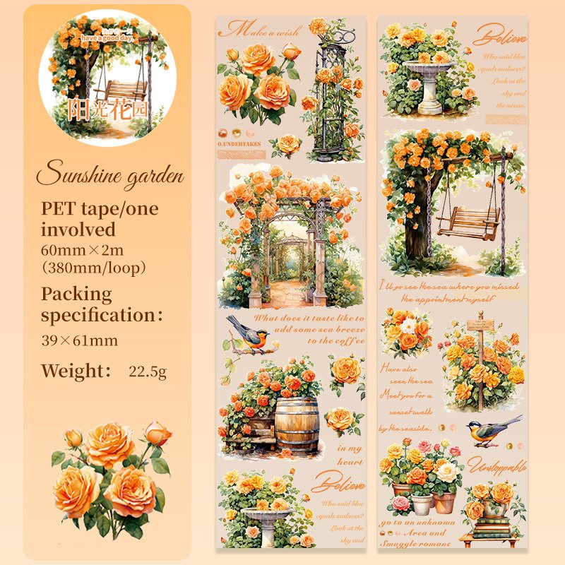 

Yoofun Лента для декорирования 6x200 см Journal GO
