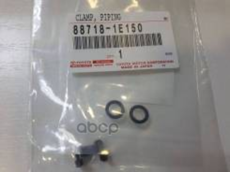 

Хомут Для Шланга Трубки Кондиционера Toyota Camry Axva70 Gsv70 Lexus Ux250h/200 TOYOTA арт. 887181E150