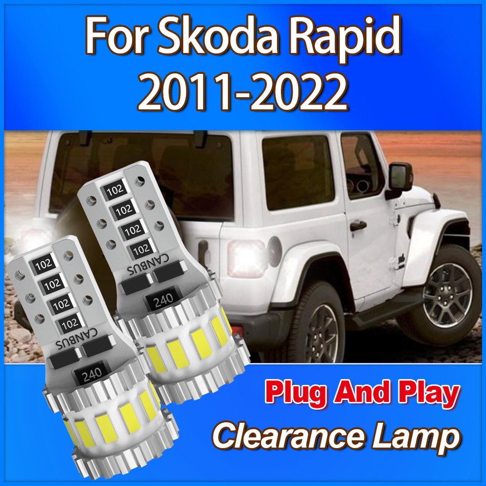 

Светодиодная габаритная лампа T10 W5W 6 Вт Plug And Play для Skoda Rapid 2011 2012 2013 2014 2015 2016 2017 2018 2019 2020 2021 2022