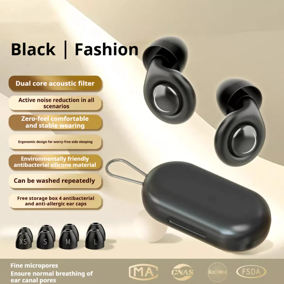 

Противошумные силиконовые беруши Ear Plugs