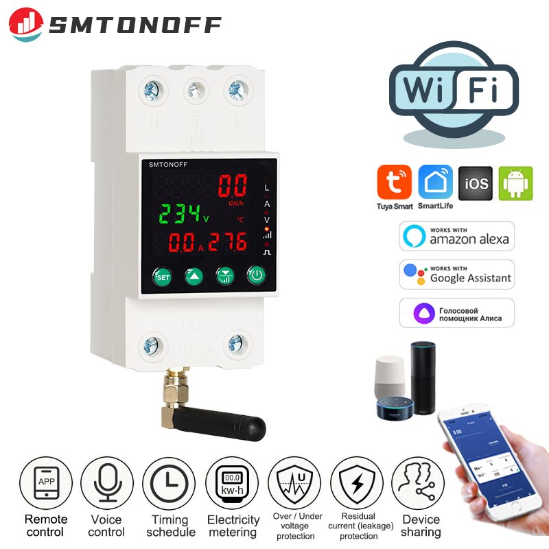 

Предоплатный таймер SMTONOFF Tuya Wi-Fi 2P 63А