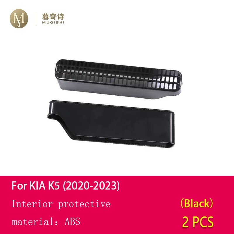 

do KIA K5 2020-2023 Wnętrze samochodu Wentylacja klimatyzacji Osłona ochronna Osłona otworu wentylacyjnego Tylne siedzenie przeciwpyłowe Akcesoria refit ABS
