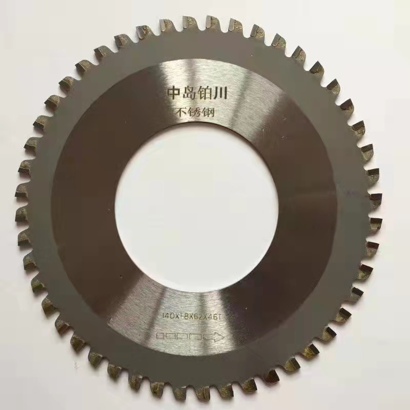 

Полотна для пил YunlinLi для ZD220 ZD400