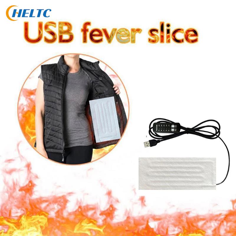 

Грелка для рук USB 5В