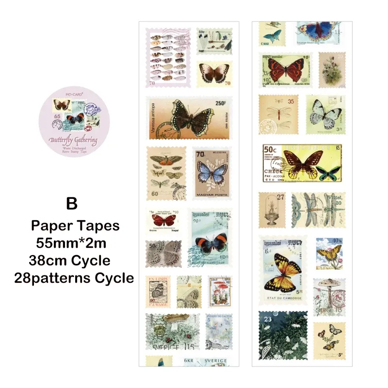 

Винтажная бумажная лента Washi 55 мм x 2 м