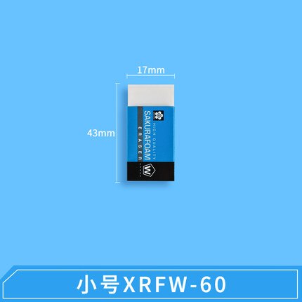 

Ластик SAKURA XRFW-100
