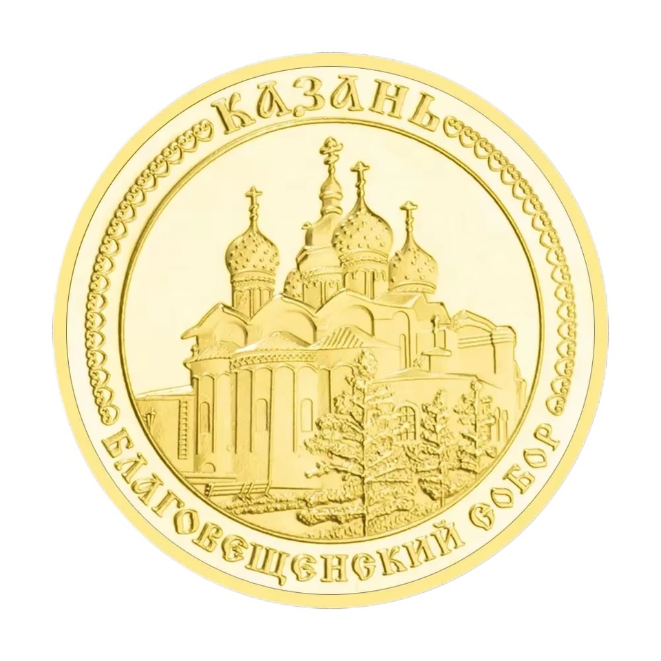 

Сувенирная монета с русским казанским собором оновления, позолоченные памятные монеты