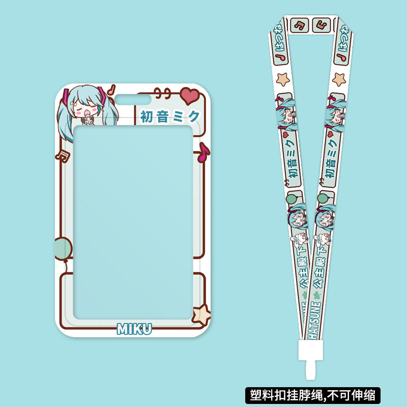 

Держатель для карт Hatsune Miku