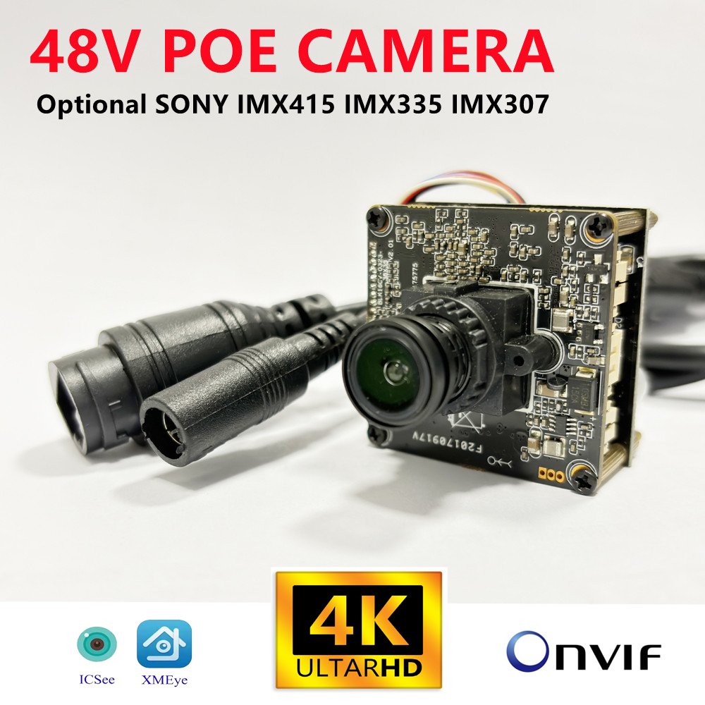 

POE IP-камера Gulinsan 8Мп