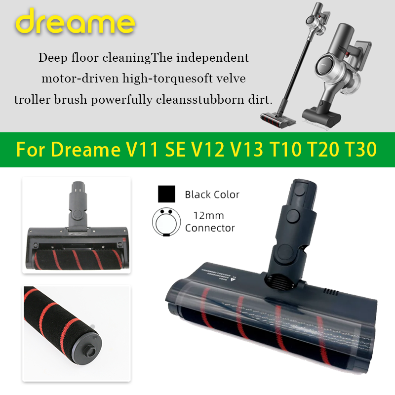 

Бархатная насадка для пола Dreame V11 SE V12 V13 T10 T20 T30