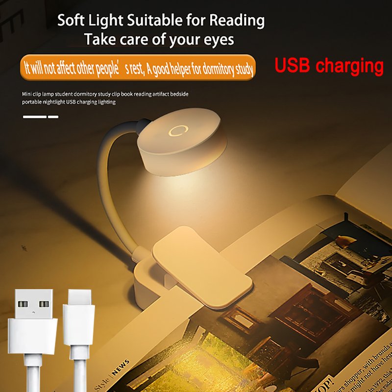 

Портативная USB лампа для чтения