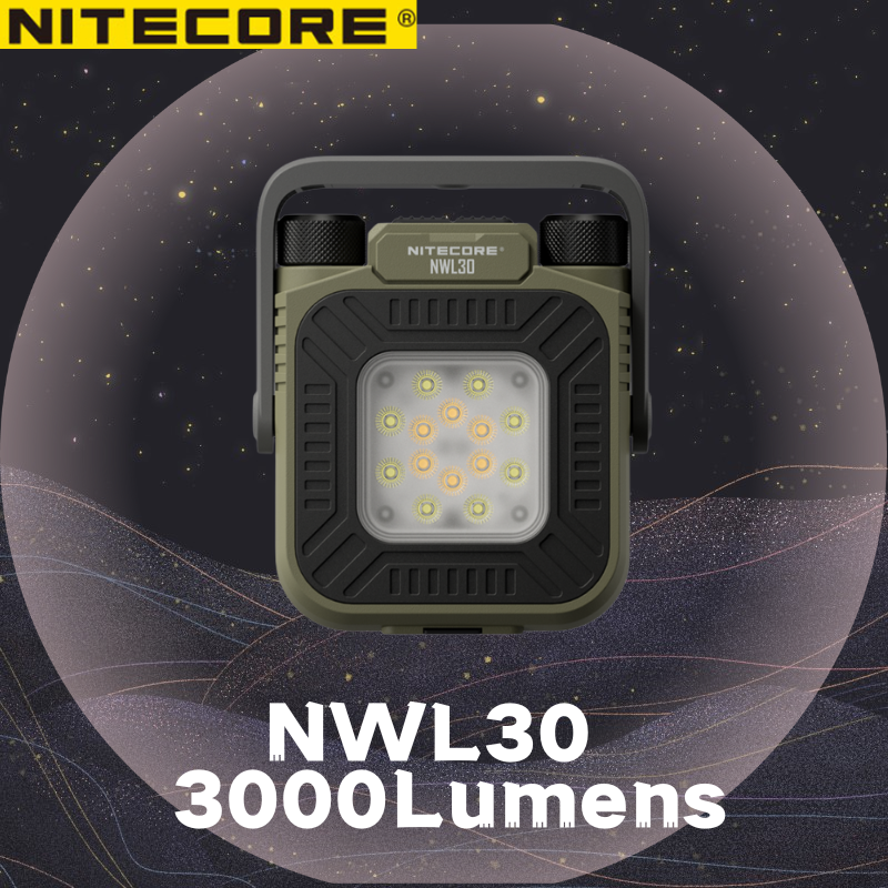 

NITECORE NWL30