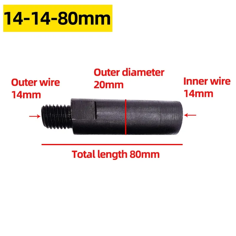 

Удлинитель для угловой шлифовальной машины M10 M14