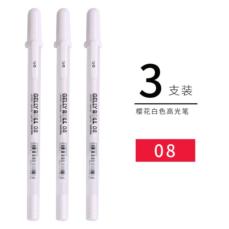 

Набор Гелевых Ручек Sakura Gelly Roll, 3/5 Шт., Классические Гелевые Чернильные Маркеры С Подсветкой