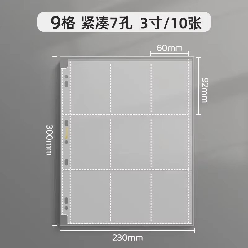 

Ретро фиолетовый фотоальбом для K-Pop