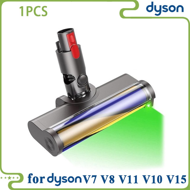 

Светодиодная насадка для пола Dyson V7 V8 V11 V10 V15