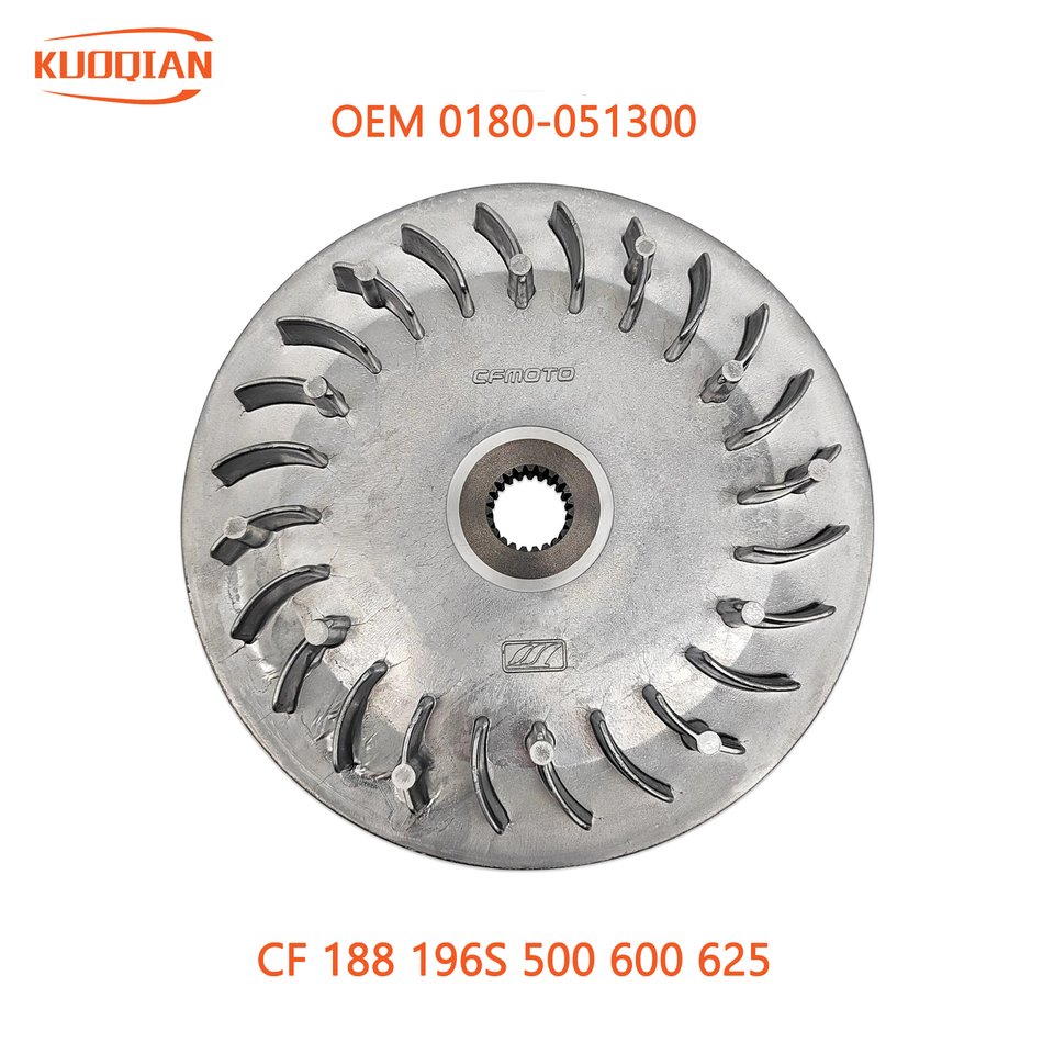

CF500 X5 ATV UTV первичный узкий шкив в сборе, запасная часть 0180-051300