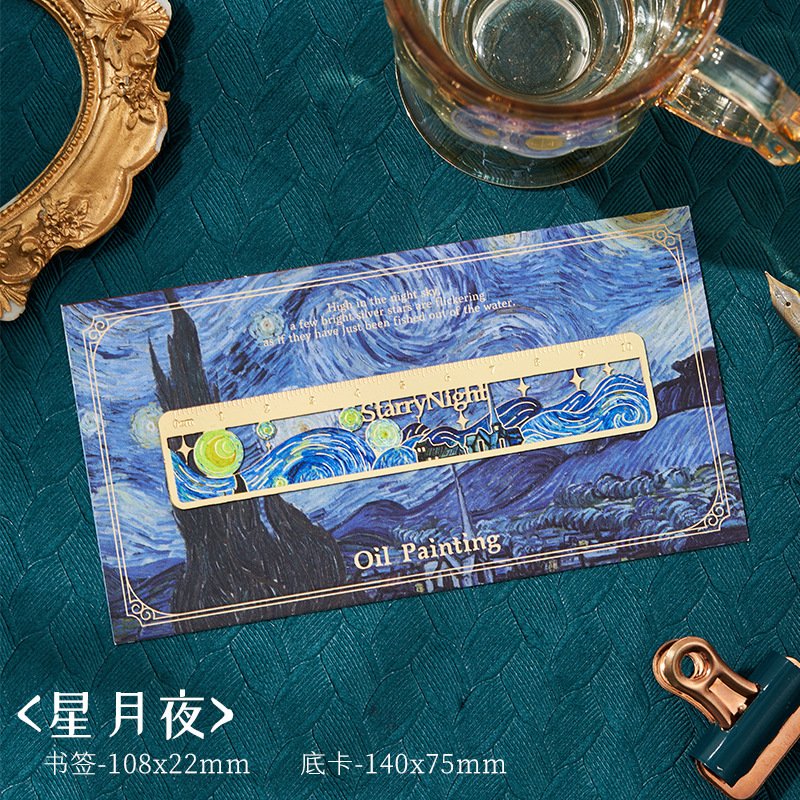 

Металлическая линейка с картинами Ван Гога