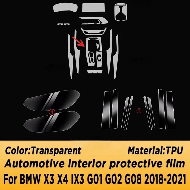 

BMW X3 X4 IX3 G01 G02 G08 2018-2022 Защитная Пленка Для Внутреннего Молдинга Из ТПУ GPS Медиа-консоль Панель Приборной Панели...