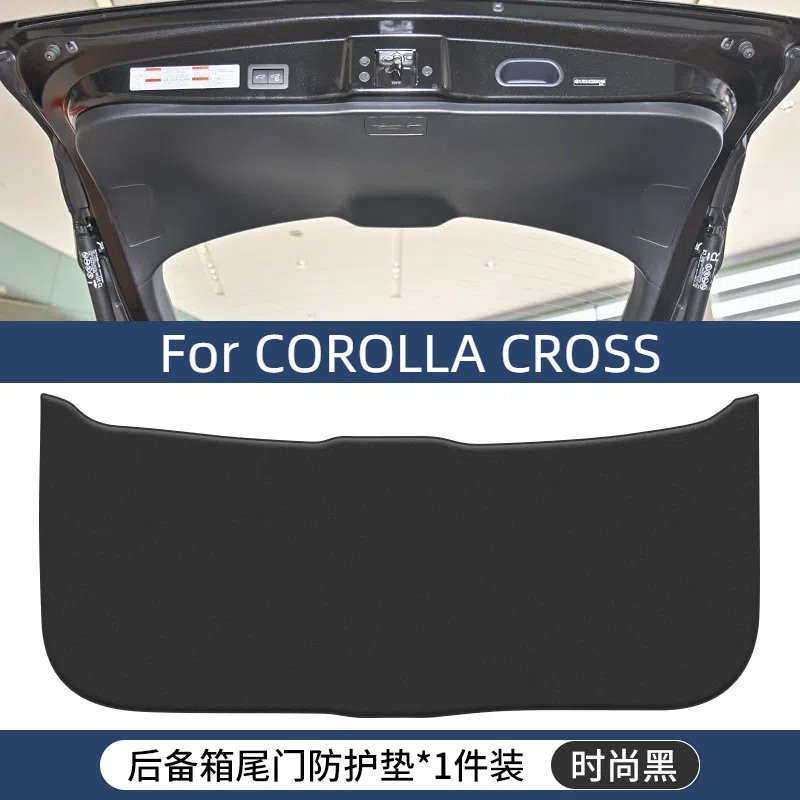 

Для Toyota Corolla, COROLLA CROSS, HARRIER защитная накладка на заднюю дверь багажника, противоударные декоративные изделия