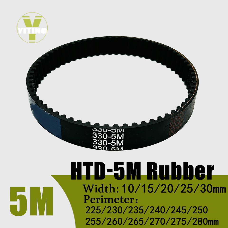 

Синхронный ремень XMSJ HTD-5M 5 мм