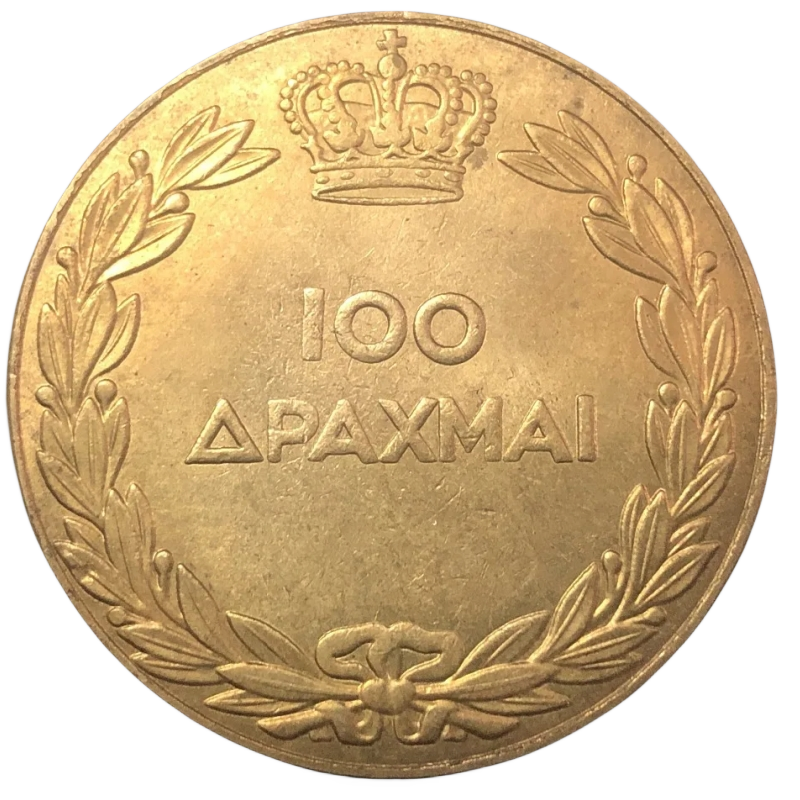 

Золотая копия монеты Греция 1935 год 100 драхма Джордж II