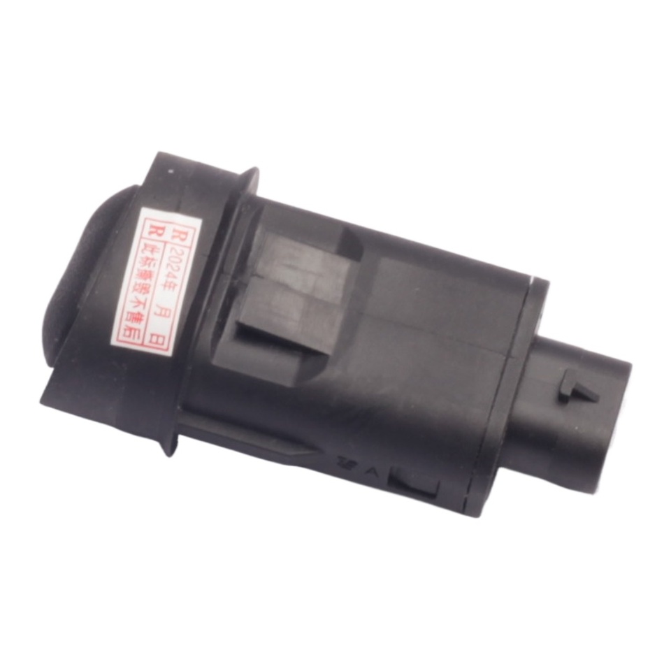 

Кнопка переключения багажника Figzero для Chevrolet Malibu 20819029