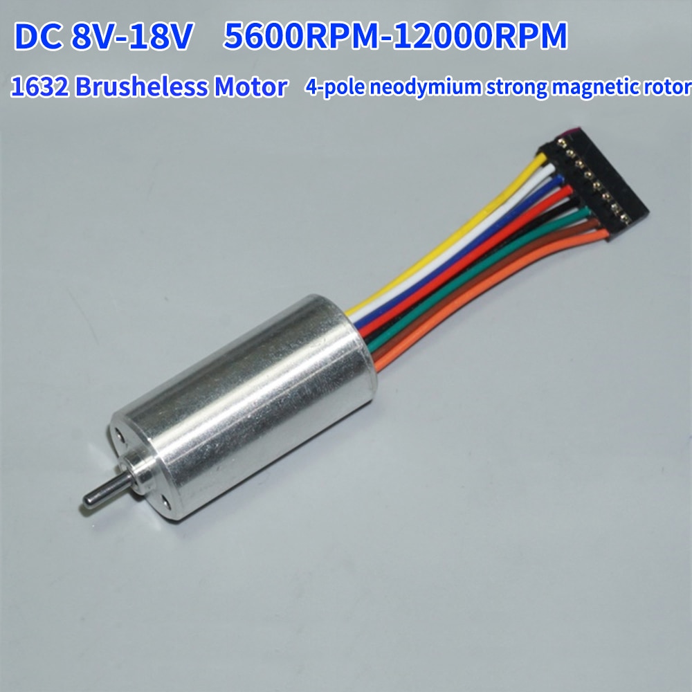

Бесщеточный двигатель BLDC Micro 1632