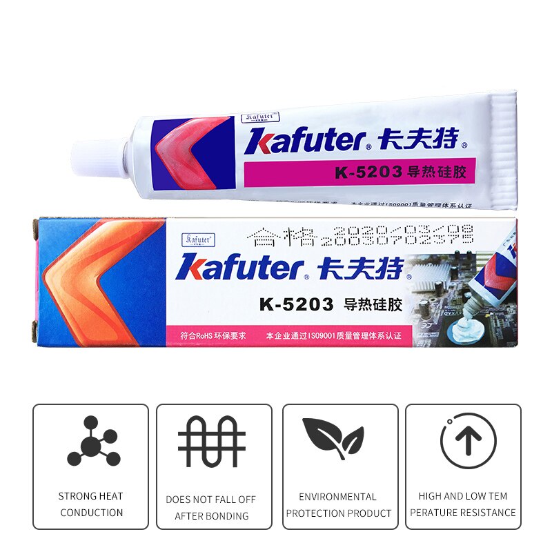 

Теплопроводящий силиконовый клей Kafuter 80г