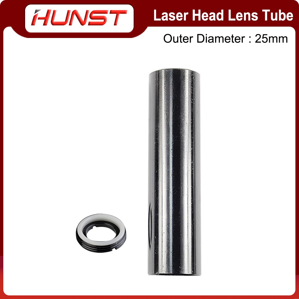 

HUNST E Series Lens Tube для CO2 лазера