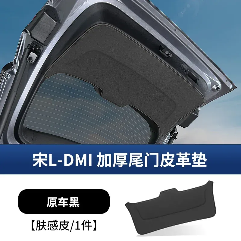 

Для BYD Song L DMI багажник автомобиля защитная накладка на заднюю дверь кожаная защитная наклейка товары для салона автомобиля устойчивые к царапинам аксессуары