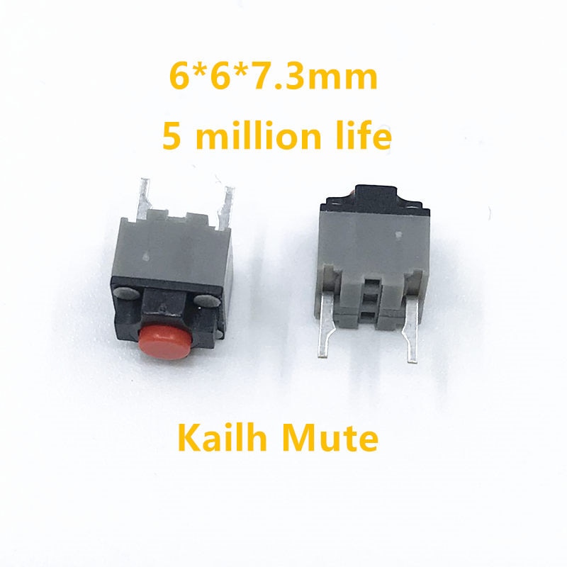 

Кнопки Kailh бесшумные 6*6*7,3 мм