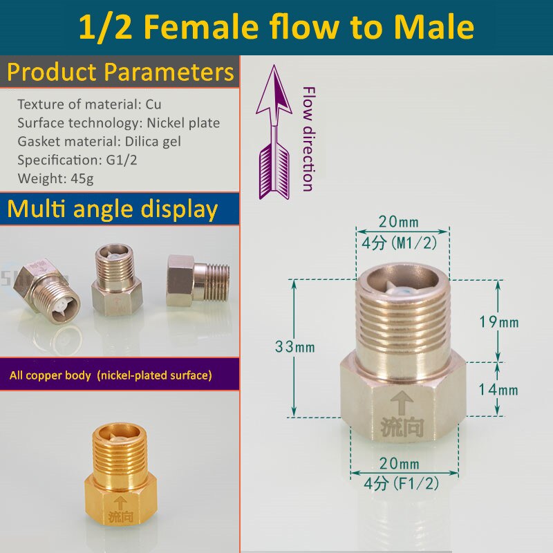 

Латунный обратный клапан 1/2", 3/4", 1 BSP