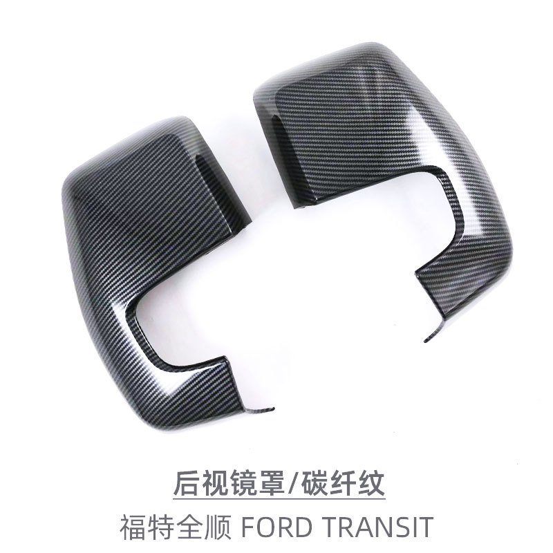 

Крышка зеркала заднего вида автомобиля Стайлинг для Ford Transit 2019-2024 для Ford Tourneo Custom Chrome ABS внешние молдинги