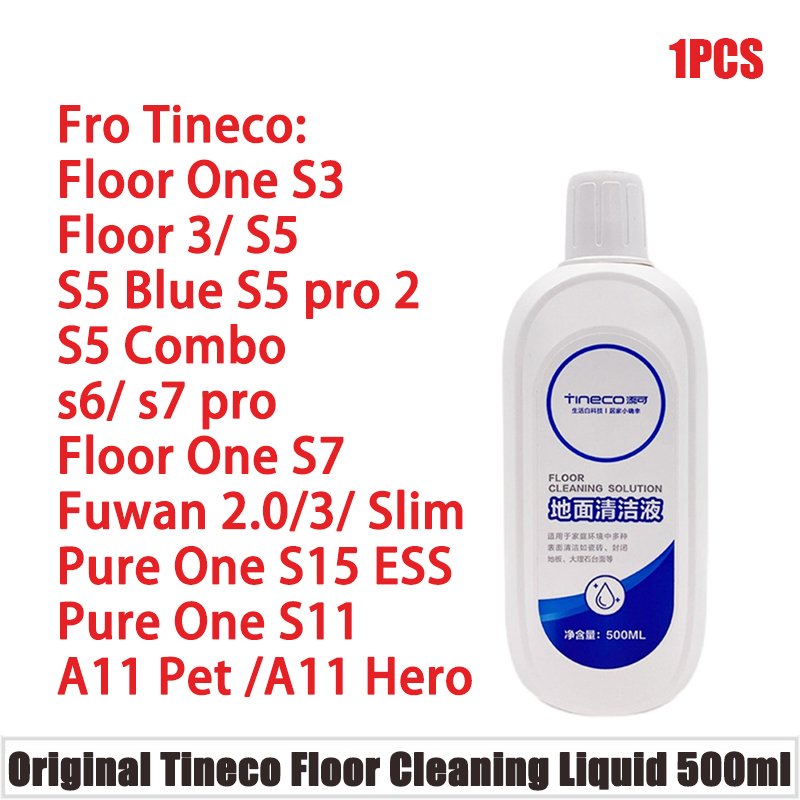 

Чистящее средство для Tineco FLOOR ONE S7/S5/S3/S6/S7 Pro
