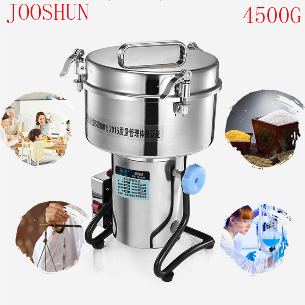 

JOOSHUN Многофункциональная мельница из нержавеющей стали 4500 г