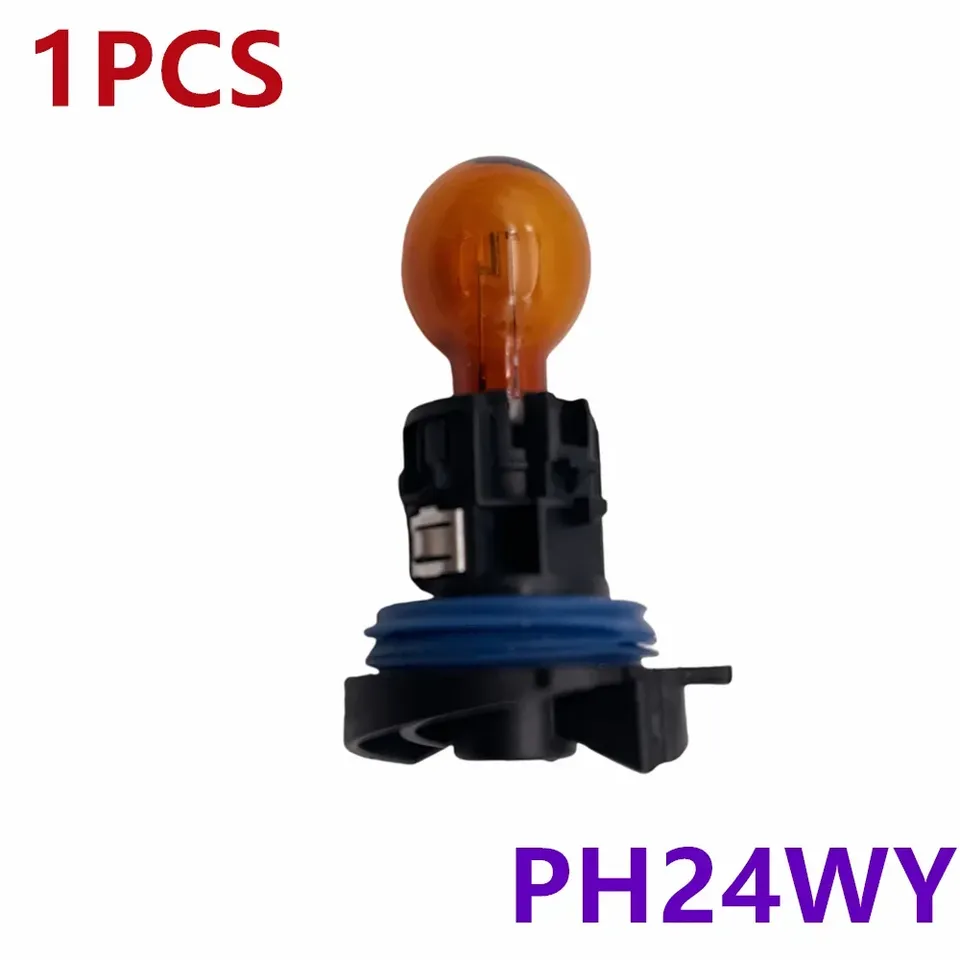 

Высокое качество PH24WY оригинальная галогенная лампа PH24W с цоколем DRL указатель поворота для Peugeot 3008 5008 Citroen C5 белый янтарный 12 В