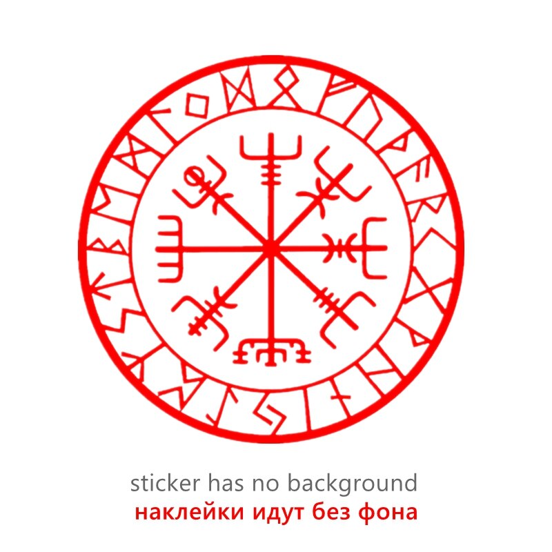 

Виниловая наклейка различных размеров/цветов, Vegvisir Compass, автомобильная наклейка, водостойкий автодекор на бампере, окно ноутбука 20807 #