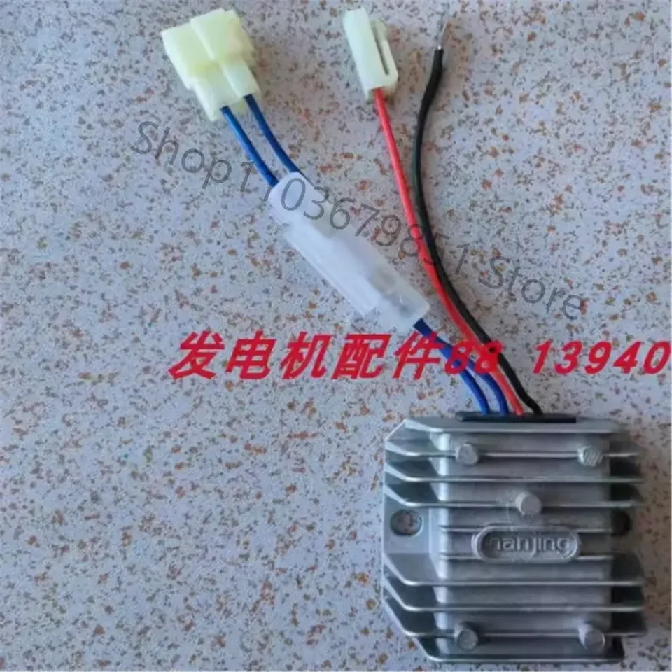 

Дизельный генератор HJWYQ-5BA 5A