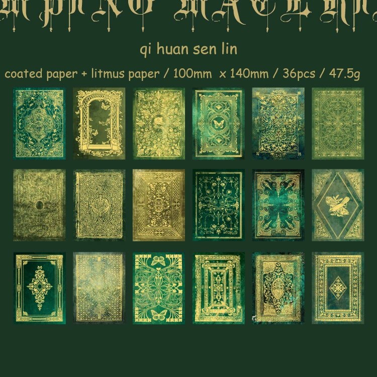 

Jianwu Magic Century винтажная бумага для коллажа