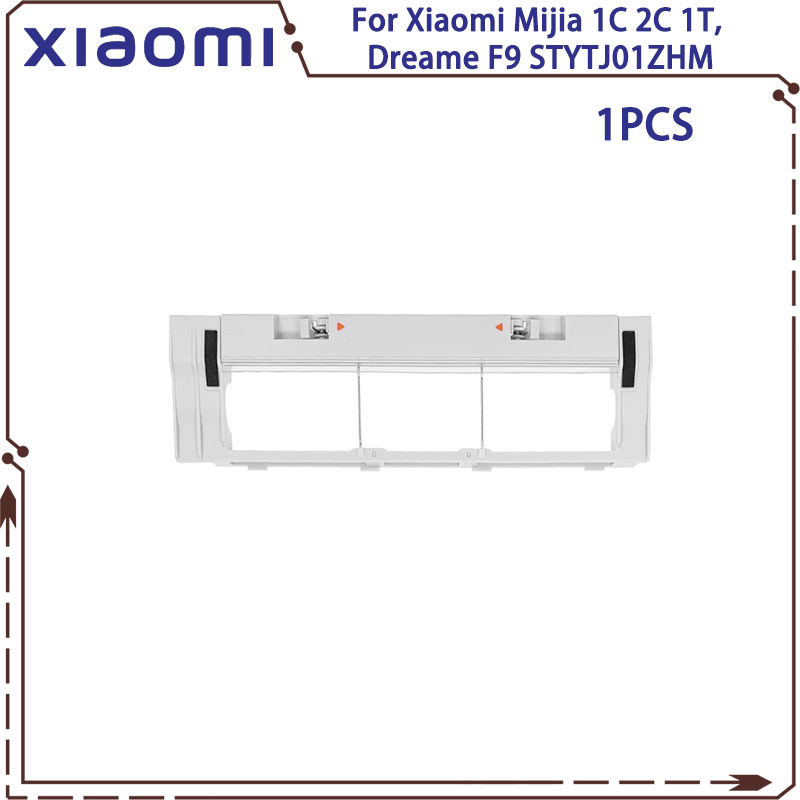 

Запчасти для Xiaomi Mijia 1C 2C 1T, Dreame F9, STYTJ01ZHM