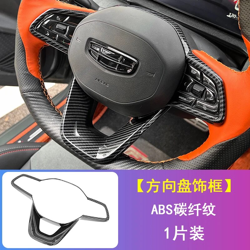 

Для Geely coolray Центральная панель переключения передач рамка air декоративная рамка выпускного отверстия углеродное волокно текстура модификация интерьера