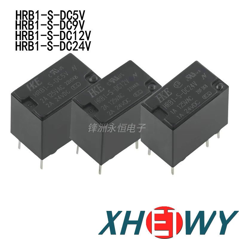 

HRB1-S - DC5V DC12V DC24V DC9V преобразование 6-контактное сигнальное реле 2A HRB1-S-DC5V HRB1-S-DC9V HRB1-S-DC12V HRB1-S-DC24V 5V 12V 24V 9V