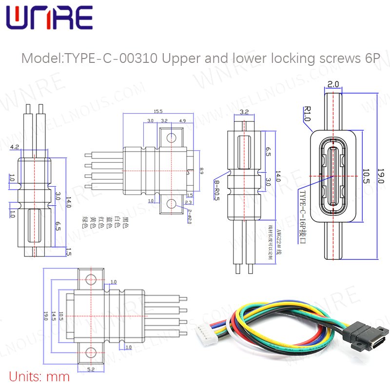 

USB-коннектор TYPE-C