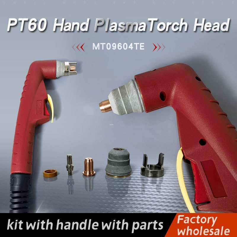 

Профессиональный плазменный резак PT60A